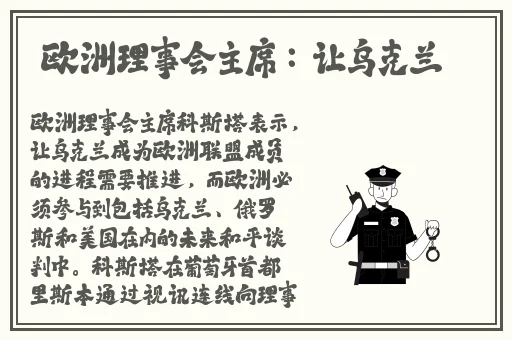 13岁打扑克又疼又叫内