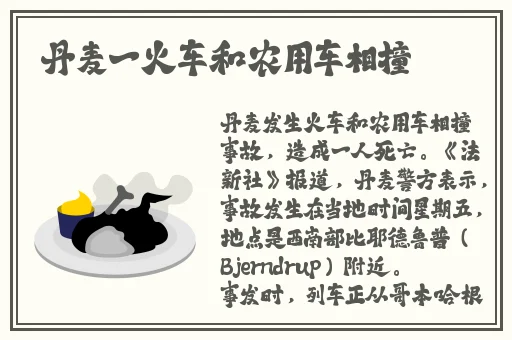 ysl热门蜜桃色88