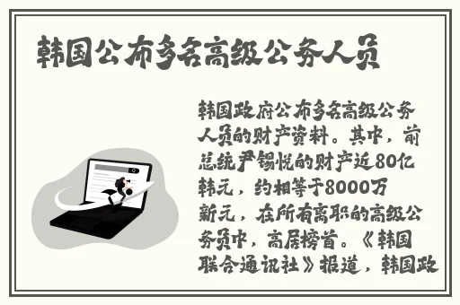 糖心logo免费不充钱