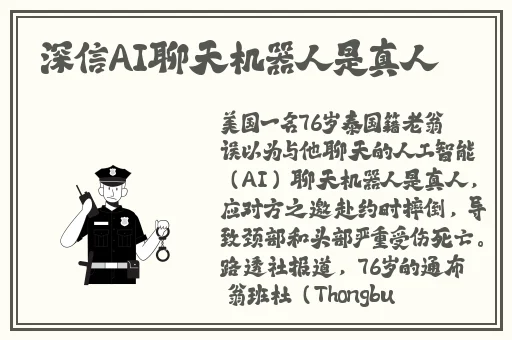 9420在线影院