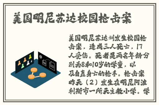 男人的天堂在成a